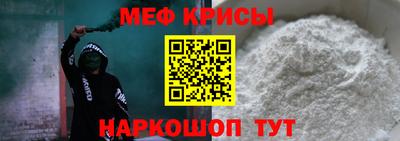 кокс Азнакаево