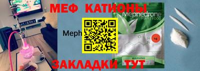 кокс Азнакаево