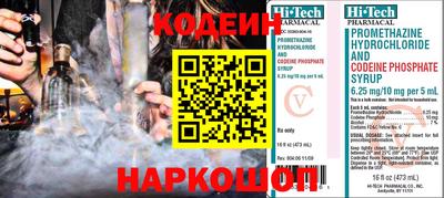 кокс Азнакаево