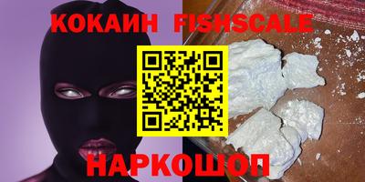 кокс Азнакаево