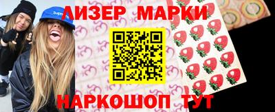 кокс Азнакаево