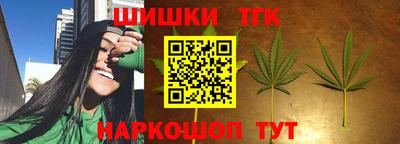 наркотики Абакан
