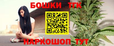 наркотики Абакан