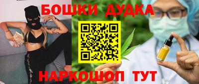 кокс Азнакаево