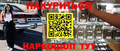 кокс Азнакаево