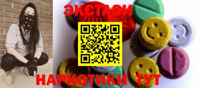 кокс Азнакаево