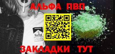 кокс Азнакаево