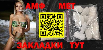 наркотики Абакан