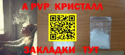 кокс Азнакаево
