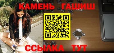 кокс Азнакаево