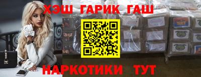 кокс Азнакаево