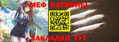 наркотики Абакан
