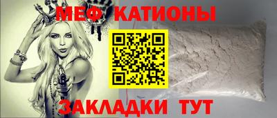 наркотики Абакан