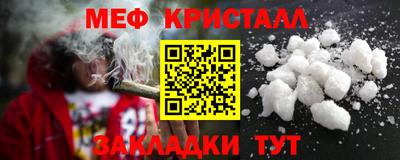 наркотики Абакан